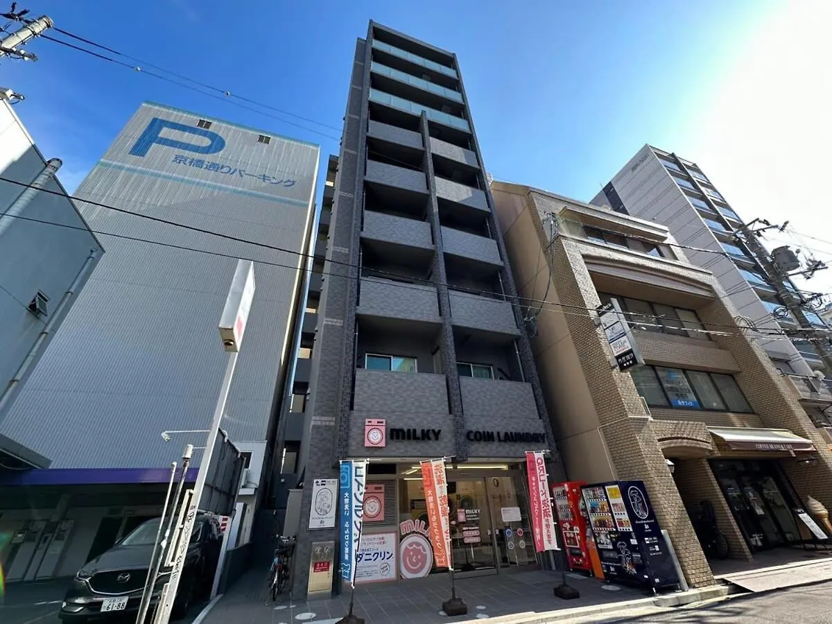 Bhotel Nagomi - Beautiful 1 Bedroom New Apt City Center For 3 Ppl Hiroshima Apartment