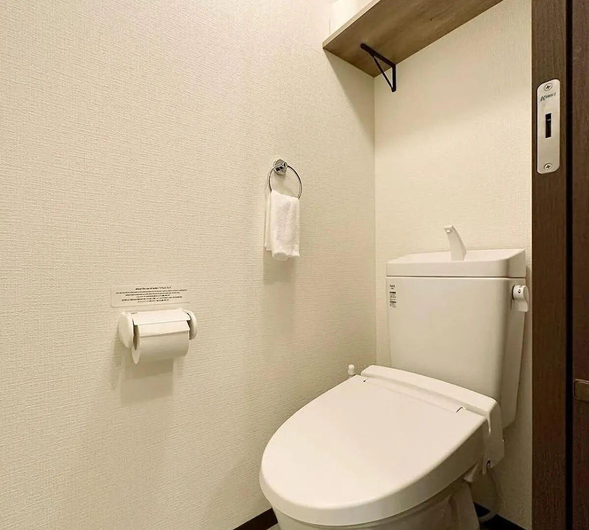 Apartment Bhotel Nagomi - Beautiful 1 Bedroom New Apt City Center For 3 Ppl Hiroshima Japan