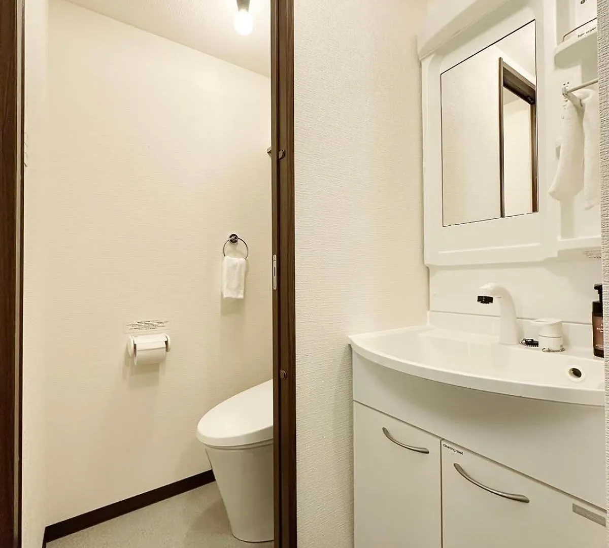 Bhotel Nagomi - Beautiful 1 Bedroom New Apt City Center For 3 Ppl Hiroshima 0*,  Japan